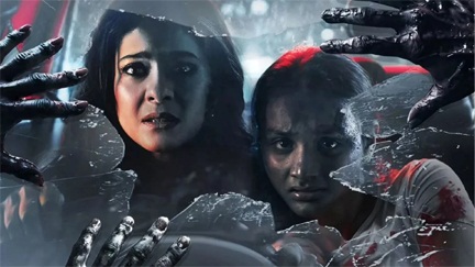 *बिल्कुल नए अवतार में दिखेंगी काजोल…बेहद ही डरावनी होगी ये हॉरर मूवी*