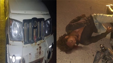 *सड़क हादसे में युवक की मौत,,,सियासत दर्पण न्यूज़ की रिपोर्ट*