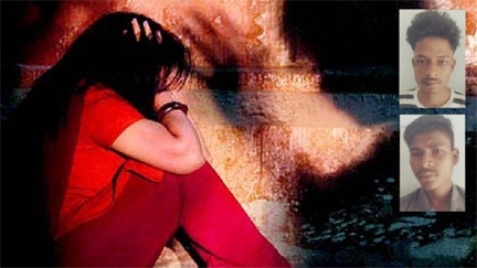 *नाबालिग से गैंगरेप, दोनों आरोपियों को मिली आजीवन कारावास की सजा*