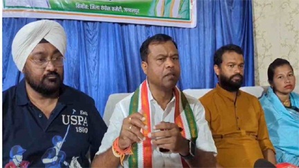 * PCC चीफ बैज ने किया ऐलान: युक्तियुक्तकरण के खिलाफ चरणबद्ध आंदोलन करेगी कांग्रेस*