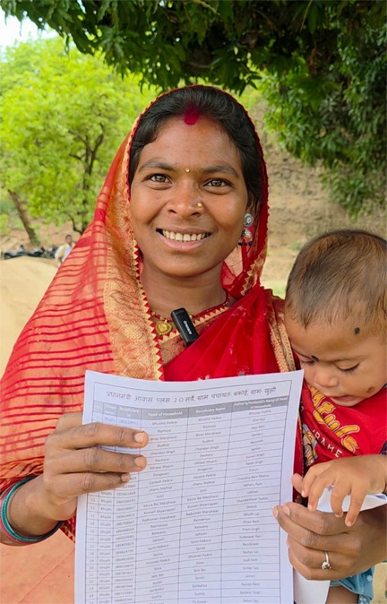 *सुशासन तिहार: समस्याओं का त्वरित समाधान*