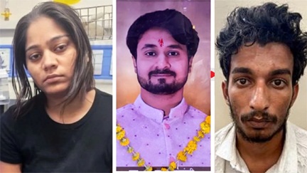 *शादी के बाद सोनम ने प्रेमी को किया था मैसेज,’पति का करीब आना पसंद नहीं’…*