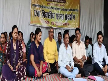 *5 जुलाई को नगरीय निकाय के कर्मचारियों का प्रदर्शन*