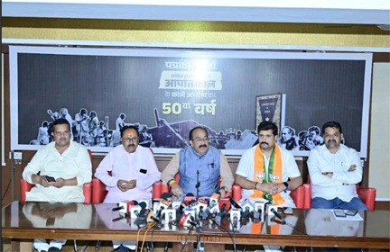 *कांग्रेस के आपातकाल ने बेटों को माता, पिता की चिता को अग्नि देने तक नहीं दी :अरुण साव*