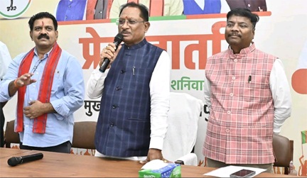*रायपुर,अन्तर्राष्ट्रीय योग दिवस पर आज राज्यभर में ’’योग संगम-हरित योग’’ थीम पर आधारित होगा विशेष आयोजन*