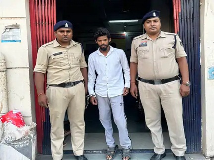 *नाबालिग से छेड़छाड़ करने वाला बदमाश गिरफ्तार*