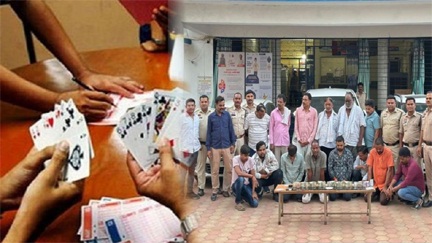 *बड़े बड़े 14 जुआरी गिरफ्तार, 3 लाख कैश, 17 मोबाइल फोन और 5 कार बरामद*