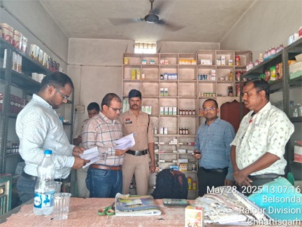 *रायपुर,औषधि परीक्षण में 03 दवाएं अमानक, नशीली दवाओं के खिलाफ छापेमारी तेज*