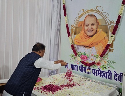 *मुख्यमंत्री विष्णुदेव साय ने रोहतक पहुंचकर स्वर्गीय परमेश्वरी देवी को अर्पित की श्रद्धांजलि*