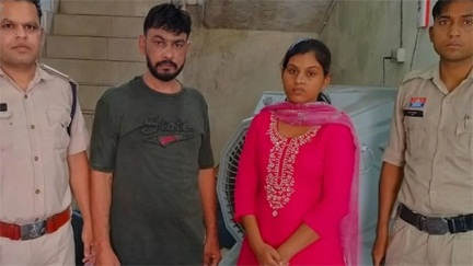 *अपने ही पति की दूसरी शादी कराने वाली महिला गिरफ्तार…सियासत दर्पण न्यूज़ की रिपोर्ट*