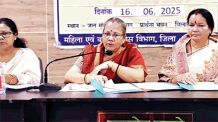 *पत्नी के रहते दूसरी महिला के साथ रह रहा है शिक्षक, महिला आयोग ने कहा- तुरंत करें सस्पेंड*