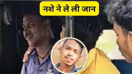 *मामूली विवाद पर 22 साल के युवक की मौत*