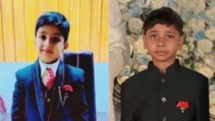 *दो बच्चों की तालाब में डूबने से मौत*