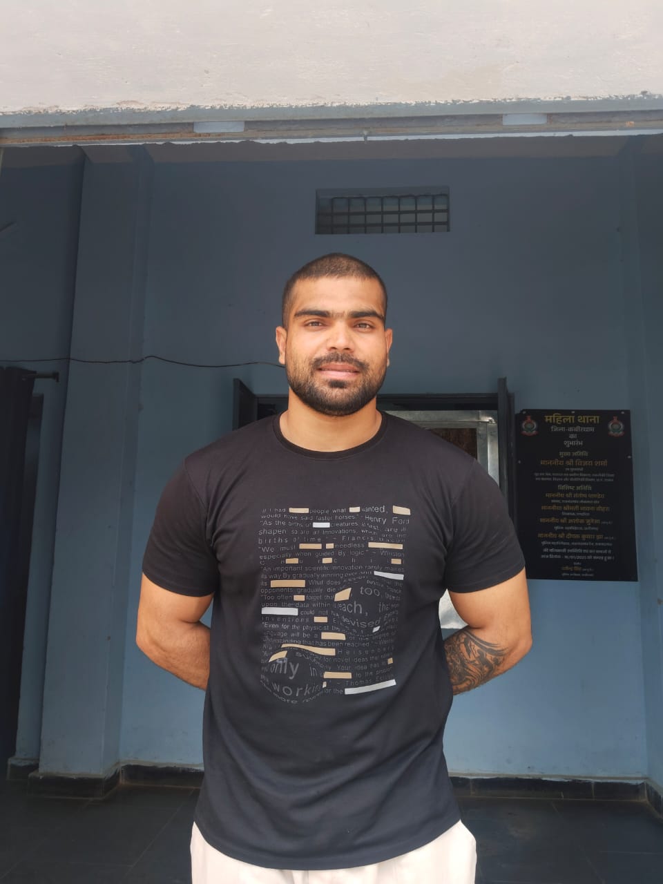 *शादी का झांसा देकर शारीरिक शोषण करने वाला आरोपी बाड़ी बिल्डिंग ट्रेनर गिरफ्तार,,दुखहरण सिंह ठाकुर की रिपोर्ट*