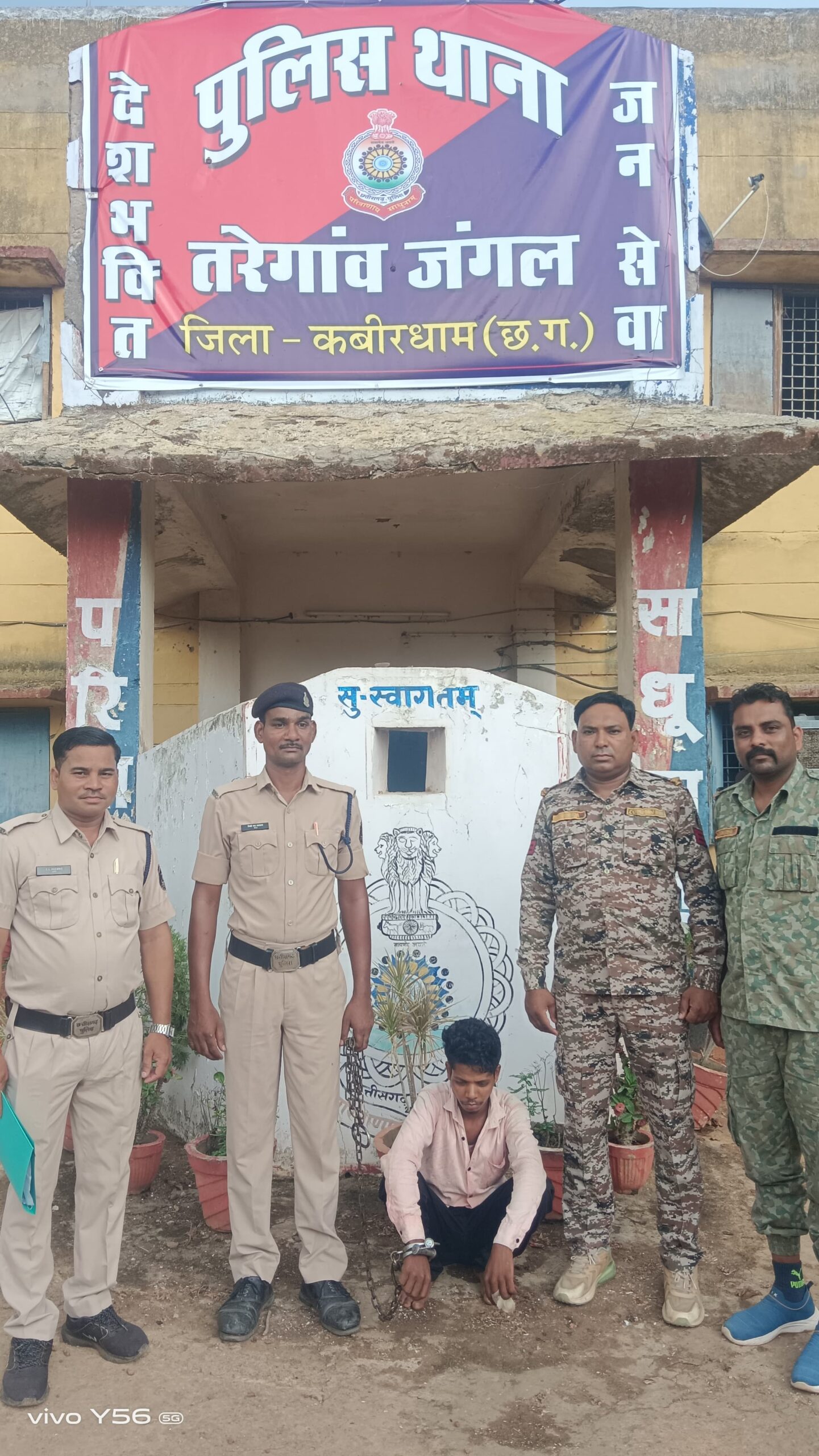 *कवर्धा,,कलयुगी धुंधकारी पुत्र ने कर दी पिता की हत्या,,दुखहरण सिंह ठाकुर की रिपोर्ट*