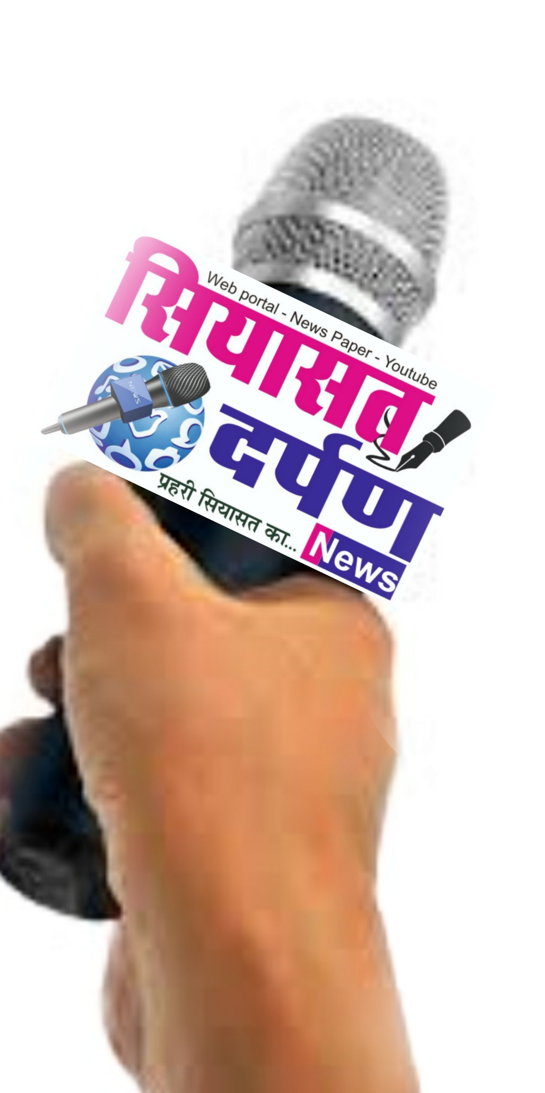 *छात्रावास अधीक्षकों की काउंसलिंग जिला स्तर पर सफलतापूर्वक संपन्न,सौरभ सतपथी की रिपोर्ट*