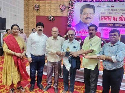 *इंजीनियर एस एस जैन ने लिया देह दान का संकल्प*