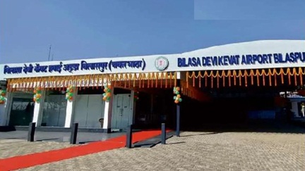 *बिलासा एयरपोर्ट पर सियारों की एंट्री से यात्रियों को खतरा*