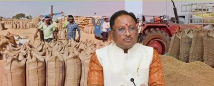 *मुख्यमंत्री विष्णु देव साय की अगुवाई में धान खरीदी को मिल रहा नया आयाम*