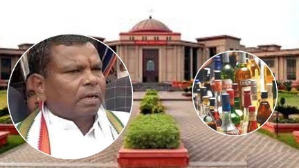 *पूर्व मंत्री लखमा की जमानत याचिका खारिज*