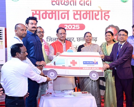 *स्वास्थ्य सेवाओं के सुदृढ़ीकरण हेतु मुख्यमंत्री की दूरदर्शी पहल*