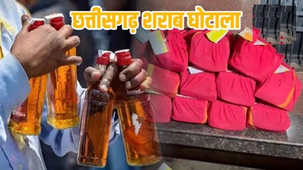 *28 अधिकारियों के खिलाफ पेश 2300 पन्नों का चालान कोर्ट ने किया स्वीकार*