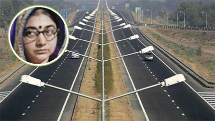 *हाई कोर्ट ने खारिज की आरोपी उर्वशी की जमानत याचिका*