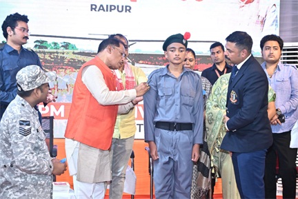 *जशपुर के पीएमश्री विद्यालय में अब एनसीसी एयर स्क्वाड्रन शुरू होगी*