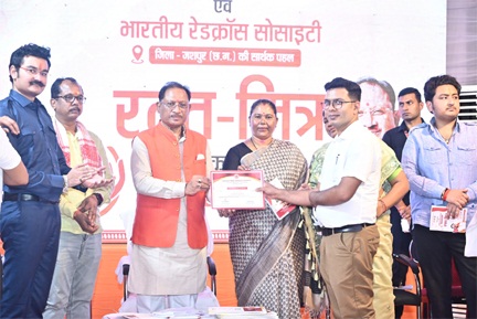 *हमारी सरकार बेहतर स्वास्थ्य सेवा देने के लिए संकल्पित है – मुख्यमंत्री विष्णु देव साय*