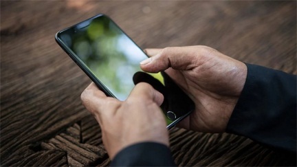 *IIT भिलाई के ट्रेनिंग अधिकारी का मोबाइल हैक*