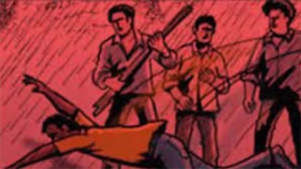 *बदमाशों ने आरपीएफ के आरक्षकों पर किया हमला*