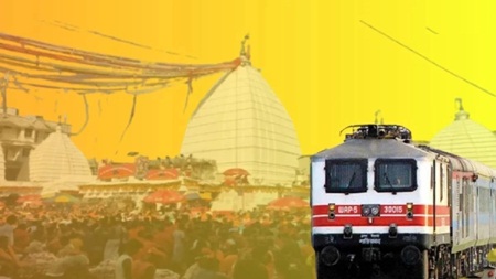 *बाबा धाम जाने वाले यात्रियों के लिए बड़ी राहत*