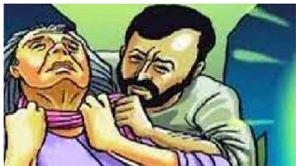 *पार्षद ने अपनी दादी का गला दबाया*