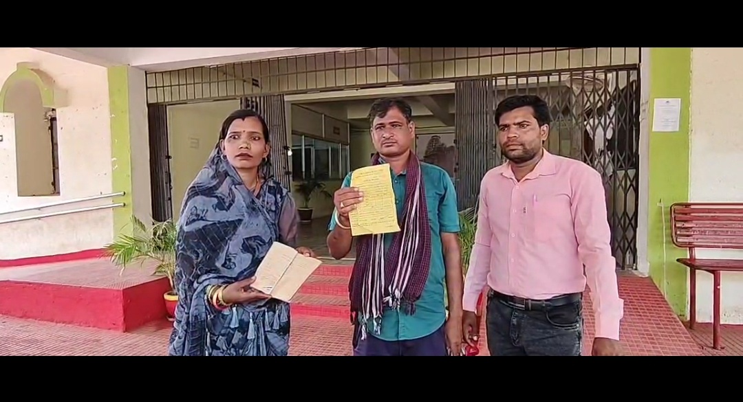 *किसान का 3 एकड़ ज़मीन हो गई चोरी,,, दुखहरण सिंह ठाकुर की खबर*