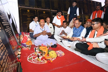 *मुख्यमंत्री विष्णुदेव साय ने धरमजयगढ़ में 62.36 करोड़ के विकास कार्यों की दी सौगात*