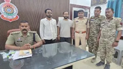 *साइबर धोखाधड़ी मामले में हुआ बड़ा खुलासा*