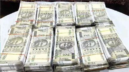 *जमीन के बदले 400 करोड़ मुआवजा,,सियासत दर्पण न्यूज़ रिपोर्ट*