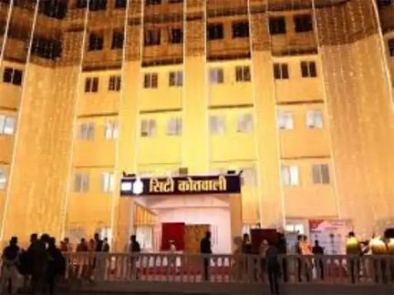 *रायपुर में महिला टीचर उठाईगिरी का शिकार*