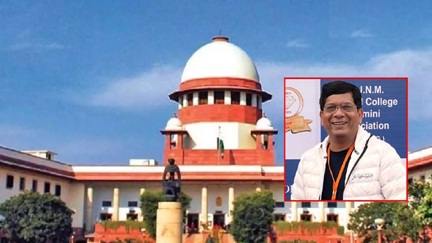 *डॉक्टर को सुप्रीम कोर्ट से भी नहीं मिली राहत*