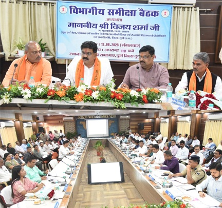 *विभागों में नवाचार को बढ़ावा दें – उपमुख्यमंत्री विजय शर्मा*