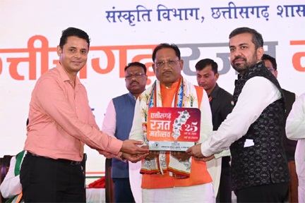 *छत्तीसगढ़ रजत महोत्सव – संस्कृति और गौरव का होगा भव्य उत्सव : मुख्यमंत्री विष्णुदेव साय*