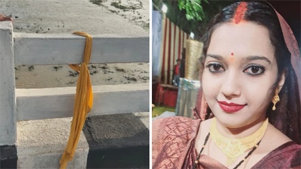 *रायपुर में महानदी पुल से कूदी महिला, शव बरामद; परिजनों से पूछताछ जारी*