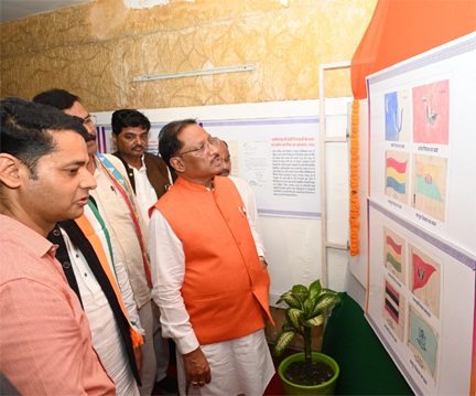 *मुख्यमंत्री साय ने छत्तीसगढ़ रजत महोत्सव फोटो प्रदर्शनी का किया शुभारंभ*