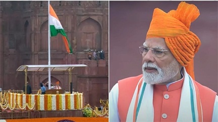 *स्वतंत्रता दिवस पर प्रधानमंत्री नरेंद्र मोदी का बस्तर को सलाम — अब आतंक नहीं, खेलों से पहचान*