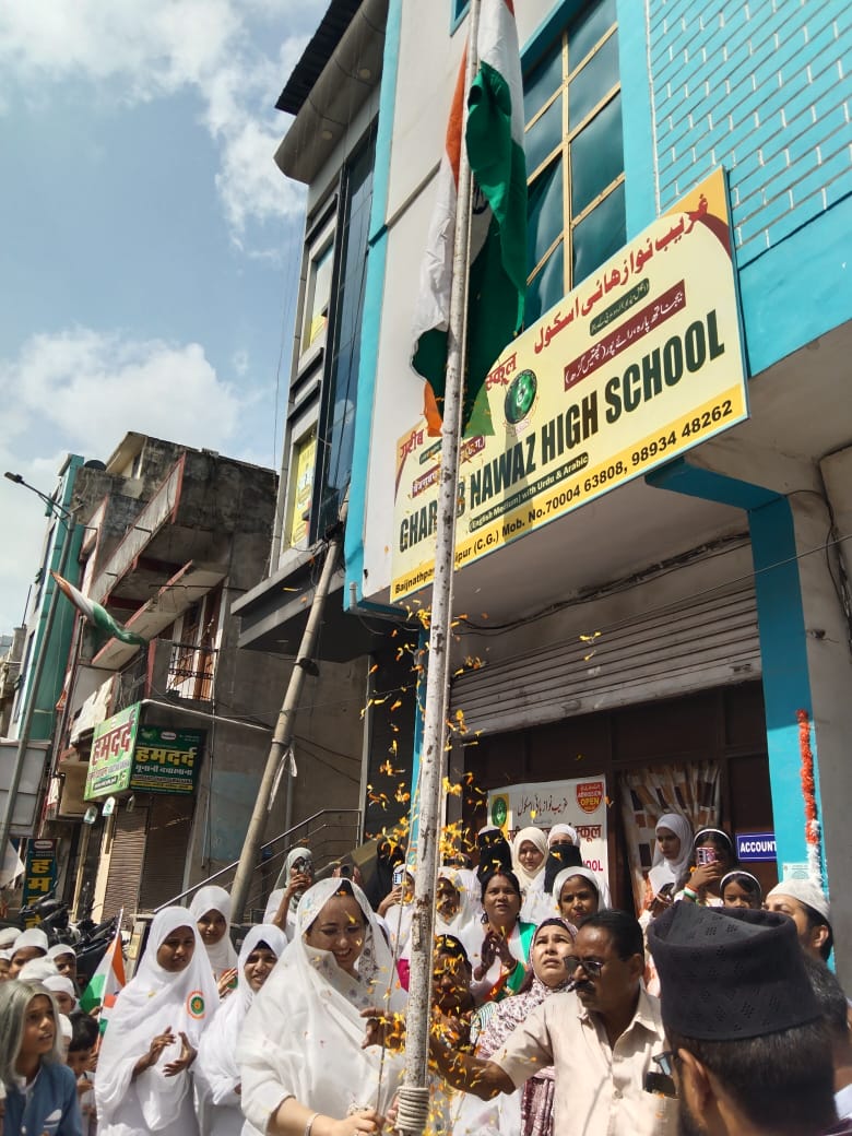 *गरीब नवाज स्कूल में 79वाँ जश्न-ए-आज़ादी उत्साह के साथ मनाया गया*