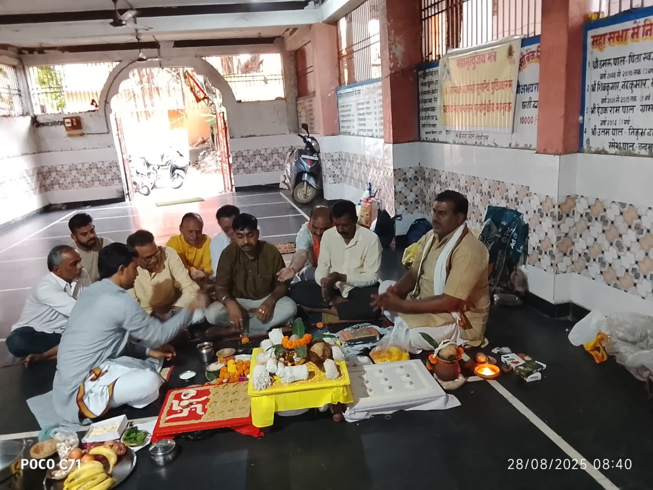 *रायपुर,,गौड़ ब्राह्मण समाज रायपुर गुढ़ियारी द्वारा मनाया गया ऋषि पंचमी महोत्सव-डॉ. विकास पाठक*