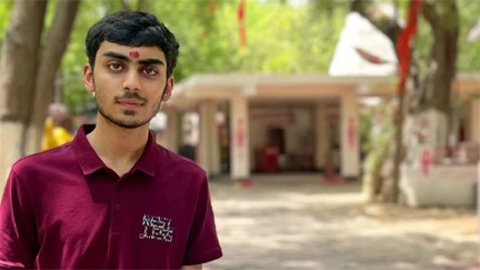 *मेडिकल कॉलेज के छात्र ने खुद को गोली मारी*