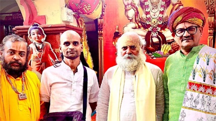 *CG के पुजारी-पंडितों को लिए खुशखबरी*