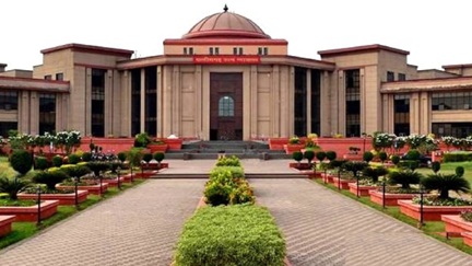 *आरक्षक भर्ती प्रक्रिया पर जनहित याचिका हाई कोर्ट में खारिज*