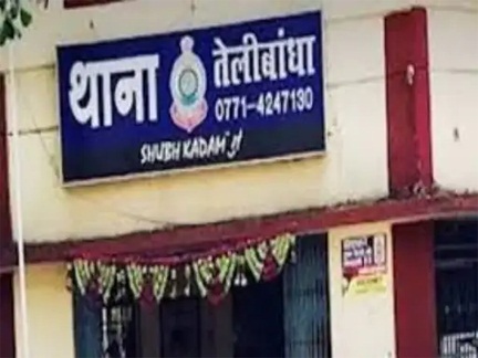 *रायपुर में स्कूल बस और कार का एक्सीडेंट*